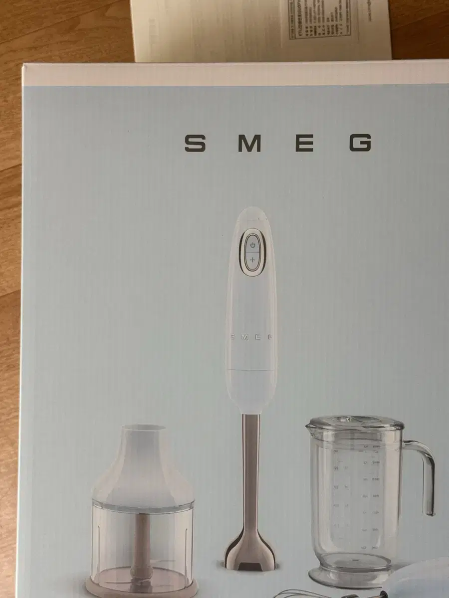 smeg 스메그 핸드블렌더